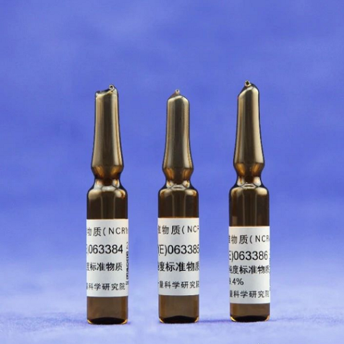 中原标准物质中心最新提供乙基苯、氯仿、六氘代苯三种纯度标准物质